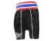 Short Muay Thai Enfants Boxsense : BXSRTO-001-Noir